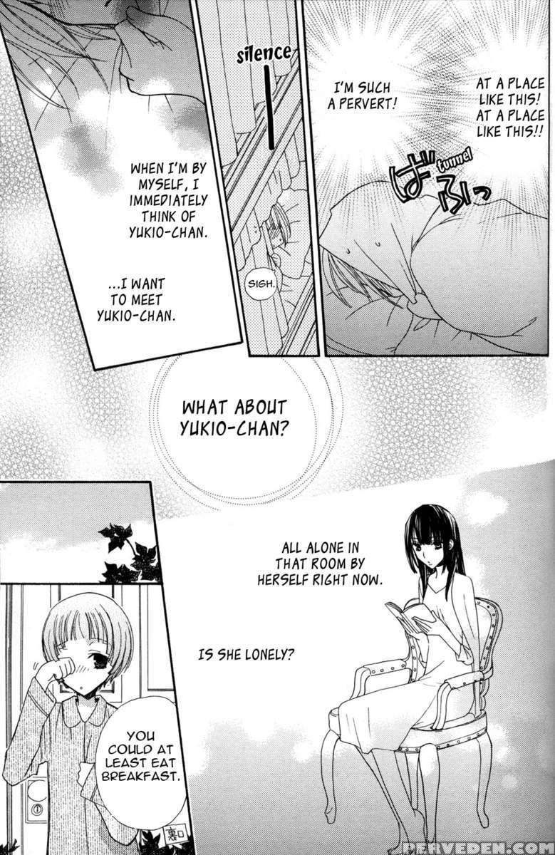 Gokujyo Drop 02 Chapter 1000 Page 74